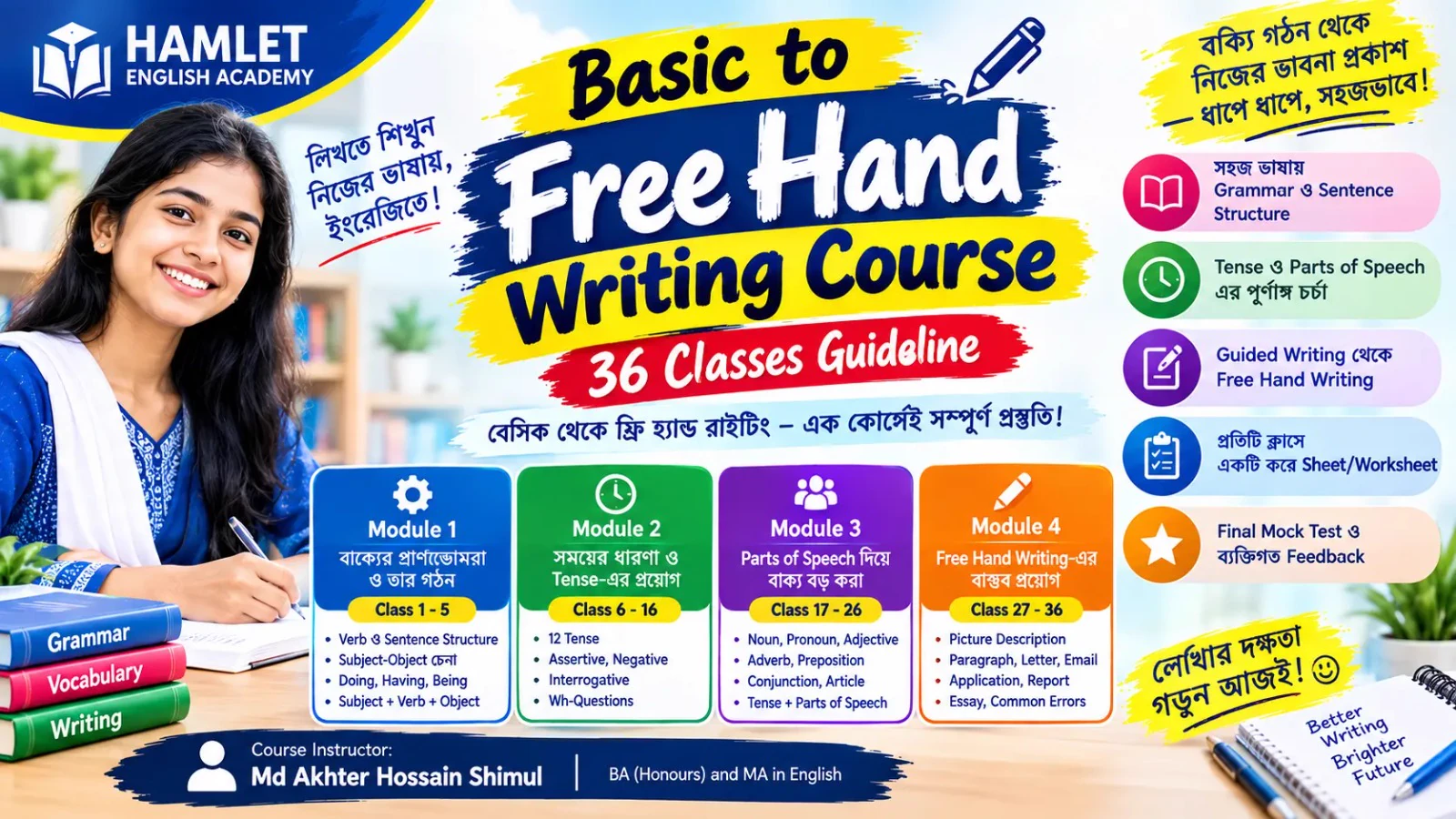 Basic to Free Hand Writing Course